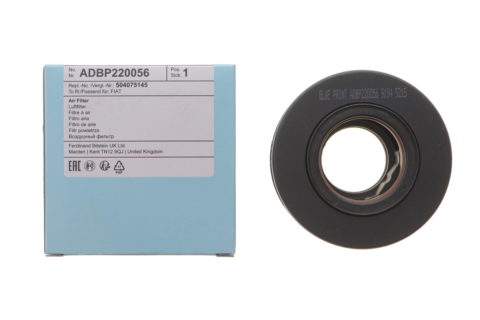 ADBP220056 BLUE PRINT